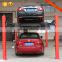 automatic gate parking system