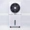 China trustworthy supplier room water cooler fan                        
                                                                                Supplier's Choice
