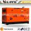 65KVA 380V 400V water cooled diesel generator set