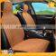 Nice and cool ventilate ice silk car seat cover/car seat cushion