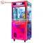 Sinoarcade Coin Acceptor Operation Crane Claw Game Machine Arcade Simulation