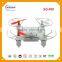 Factory Wholesale Small Drone Quadcopter good birthday gift