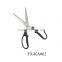 KA062 10 inch multifuction scissors jual aksesoris kamar tidur