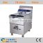 Commercial deep fryer machine one tank one basket gas fryers with valve and electric deep fryer available (SY-TF118G SUNRRY)