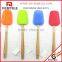 silicone spatula kitchen tool