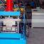 c purlin rolling mills