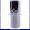 motion spray air fresheners, aerosol dispenser