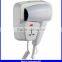 wall mounted hair dryer with 110v and 220v