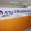 Shenzhen RDM Tag Master Industry Co., Ltd.