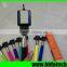 2015 New product selfie stick wireless bluetooth with remote controll made in china for mobile accessory