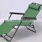 Outdoor portable foldable leisure chair