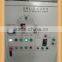 SRL-Z200/500 mixer unit