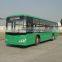 FAW engine Euro 3 10m City buses for sale HM6102