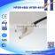 Industrial Control Patch Cord HFBR-4506/HFBR-4516