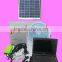140W portable solar power system