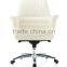 Hot selling Herman miller Ergonomic office mesh chair HYC205