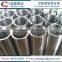 DIN 2391-2 ST52 steel honed tube