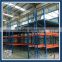 eonmetall mezzanine floor rack multi-tier platform