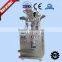 high output collagen powder packaging machine