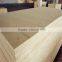 Plywood used for furniture especially for door skin in China