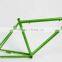 Newest design high quality aluminum fixed gear bike frame