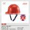 ANSI Safety helmet/CE safety helmet/standard safety helmet