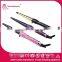 Classic LCD professional top quality hair curling machine