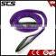 25mm Polyester Flat Webbing Sling/Crane Sling 1000KG/1Ton