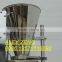 Single-lane Automatic Sugar Packing Machine/Sachet Packing Machine