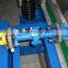 CGM type tire coupling