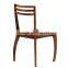 ROSEWOOD DINING CHAIR , VINTAGE STYLE SOLID WOOD DINING CHAIR