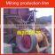 fine stone crusher for final crushing