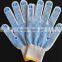 PVC Dots Cotton Gloves / PVC Dot Working Gloves