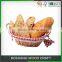 China Cheap Natural Handle Willow Storage Basket