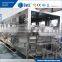 User friendly Automatic 5 Gallon Bucket / Bottle / Barrel Filling Facility
