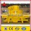 Small Sand Crusher Machine