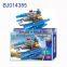 Children 3d puzzle diy toy funny science block model space shuttle