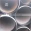 A53B Seamless Carbon Steel Pipes 12"
