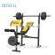 Multi Gym Exercise Equipment Weight Lifting Portable Bench