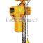 Endless chain electric lifting hoist 5ton
