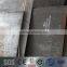 astm a36 steel plate