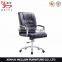 5023B Modern Heated Leather Office Chair Executive