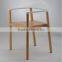 Retro Chinese Style Wooden And Plastic Dining Chair