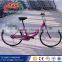 cheap price 24" city bike , good quality city bike, 24" 26" lady city bike