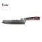 Professional Damascus knife ladder pattrns blade G10 handle                        
                                                Quality Choice