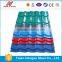 colored roofing sheet/ color corrugated roof sheets/ color coated roofing sheet