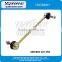 Front Stabilizer Link for AUD 80 (89,89Q,8A,B3) OEM:893 407 465