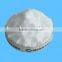 Monband ammonium sulphate steel grade fertilizer