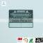 Stickers for electronic products