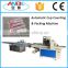 Discount paper hot cup packing machine in wenzhou